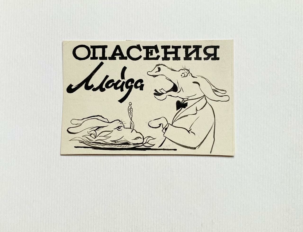 Федоров ю н. Федоров ю н